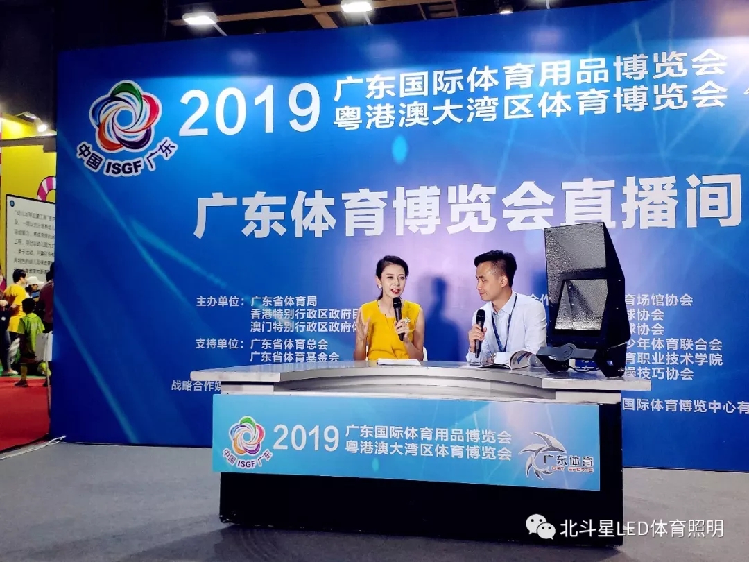 新澳六开彩天天开好彩大全